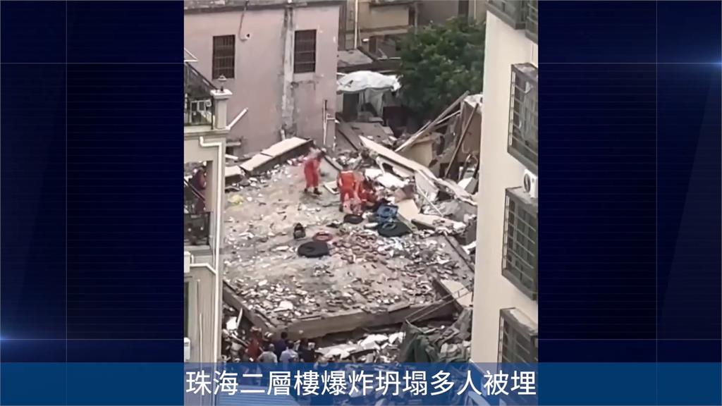 廣東珠海民宅疑氣爆崩坍 一家四口僅一人倖存