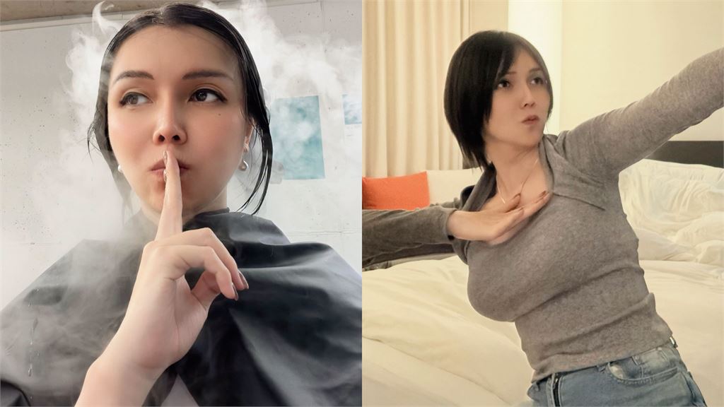 反指標女神突曬黑白照喊「吞下兩個，不想清醒」！再吐「11字」股民急留言