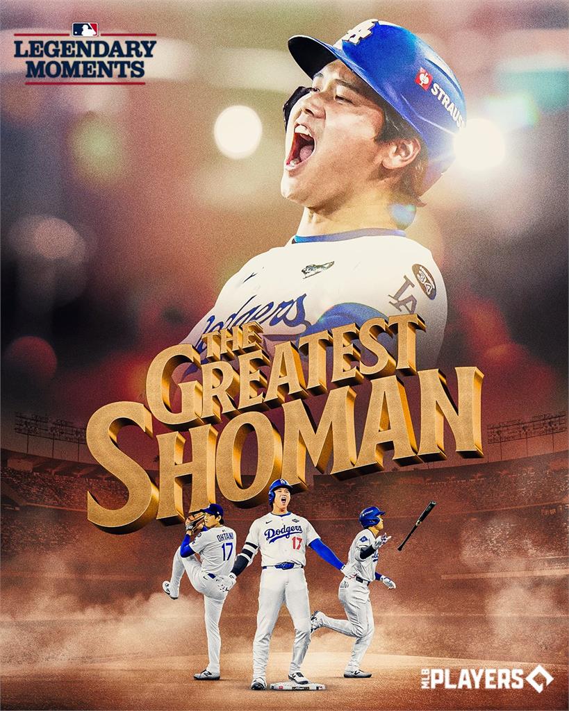 MLB(影)/大谷翔平破天荒超越喬丹!球員卡銷售量霸氣登頂全球第1