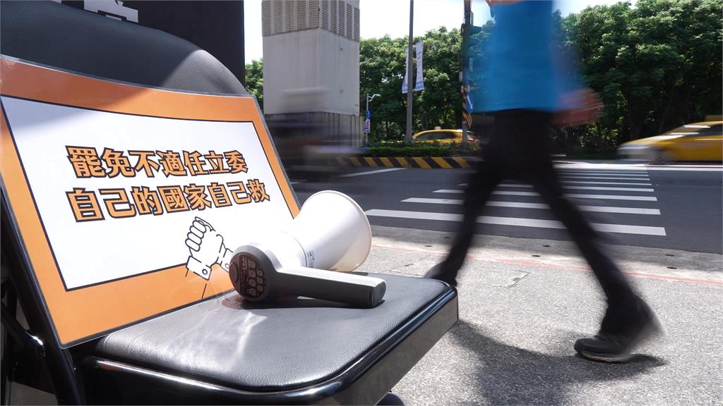 國民黨甩罷免「無視法治」怎選都贏!周軒點「藍營4巨頭」狠批:台灣民主的罪人