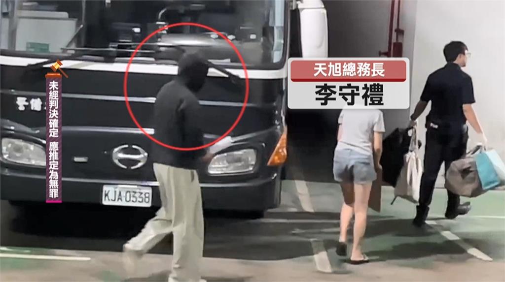 豪宅和平大苑淪為詐團超跑展示間 爆出藝人春風與陳志是麻吉?