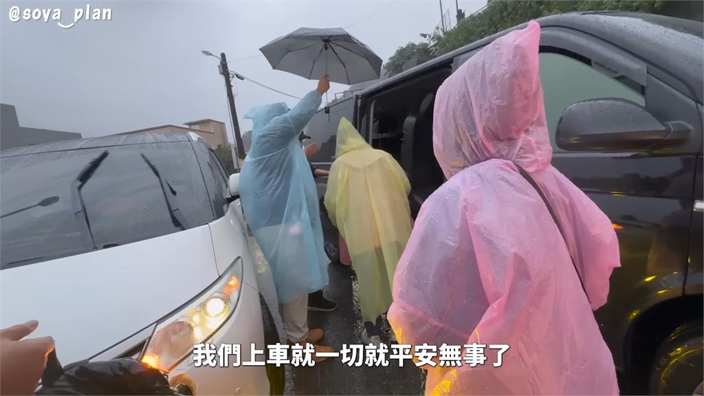 大馬妞攜家人遊台灣　戶外行程「沒算好1事」她自責：我這個失職的導遊