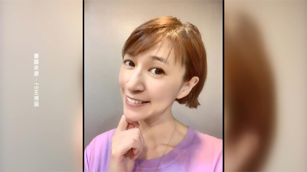 激吻小三照曝光!薛紀綱遭爆外遇 妻難過:很多事超乎意料
