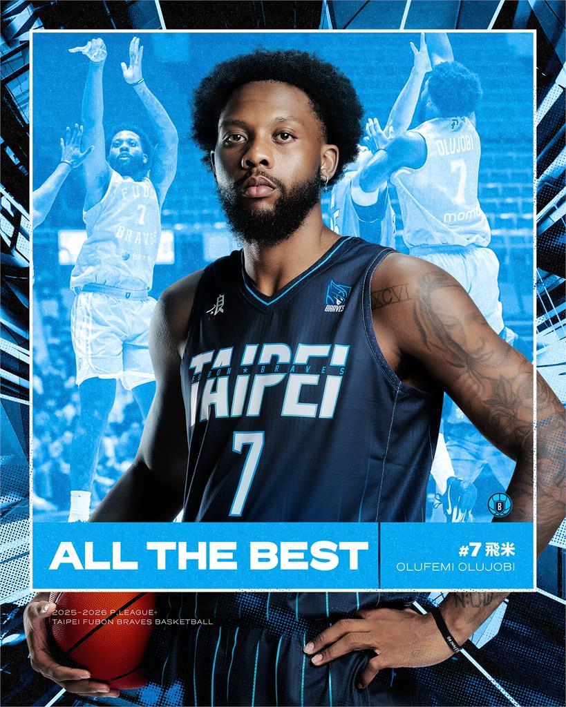 PLG/打1場就領機票!富邦勇士宣布洋將飛米離隊 開幕戰才轟21分5三分彈