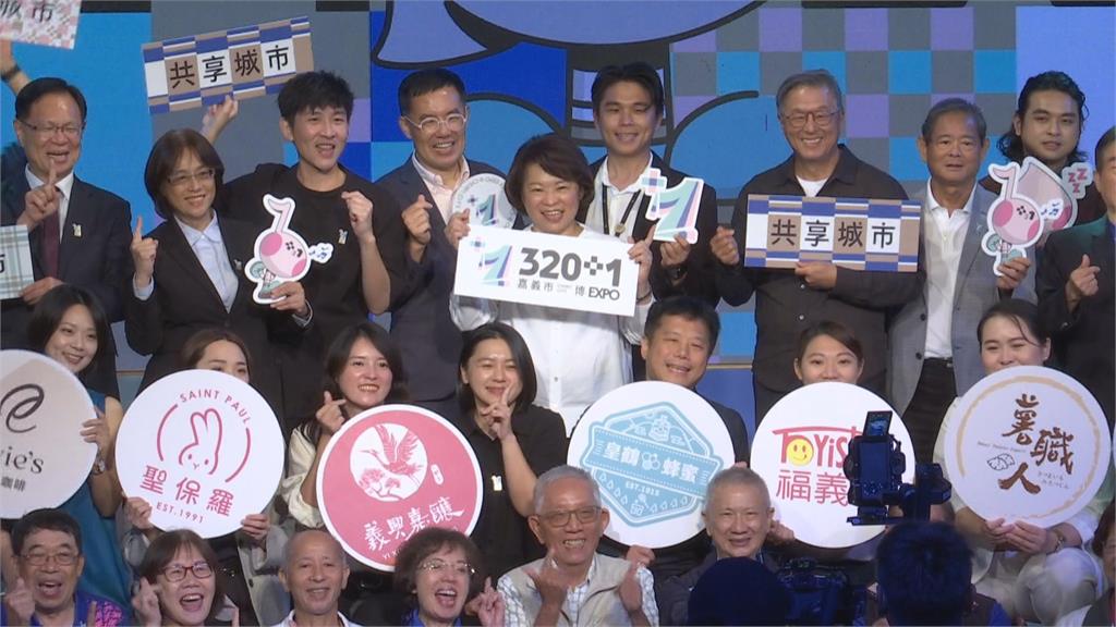320+1嘉義市城市博覽會! 黃敏惠親自率隊北上宣傳