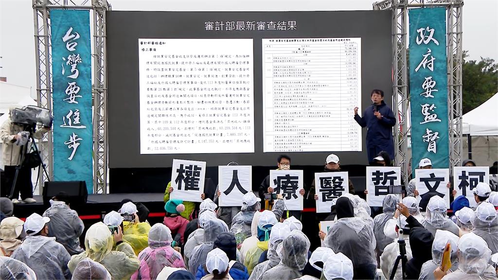 黃國昌淚喊「沒有遊覽車」!四叉貓曬「現場1景象」狠打臉:小草快去支援