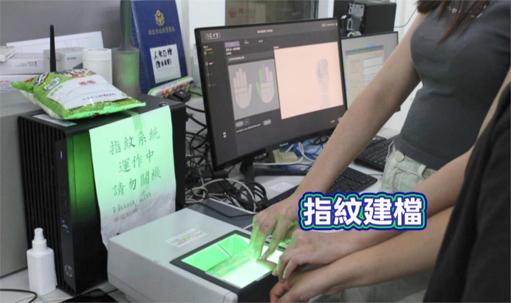 長輩出門就迷路　失智症前兆敲警鐘　科技助找回回家的路