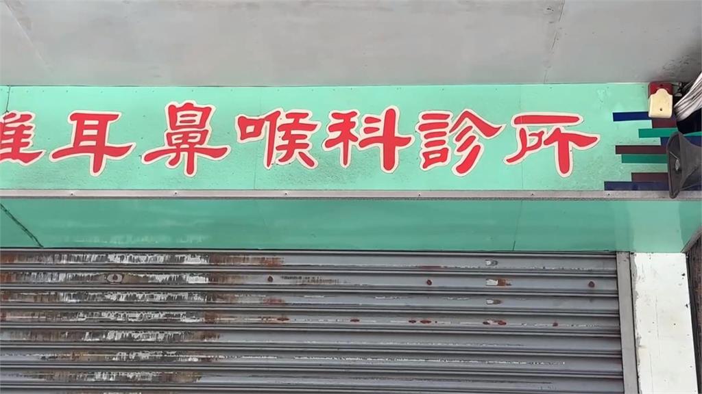 屏東民生路針頭亂亂丟? 附近居民質疑「他」所為