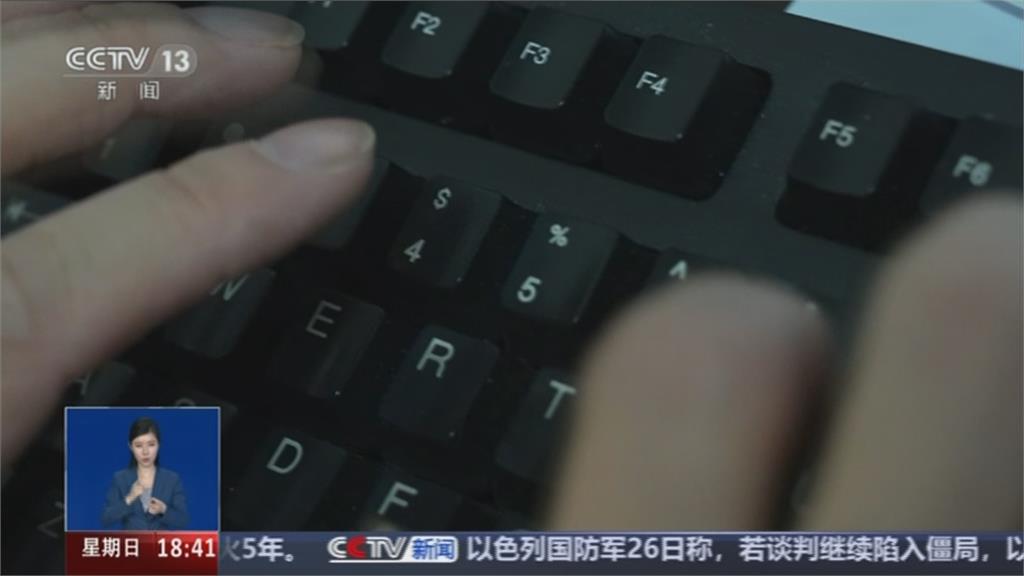 中國杭州電報局將關閉 民眾搶發電報業務量激增