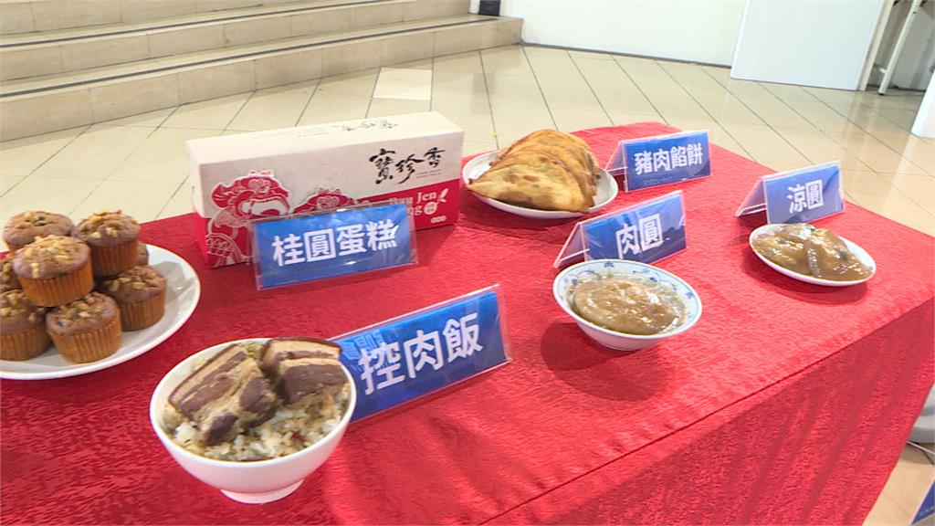 2025彰化歲末演唱會 12/20登場、強大卡司搶先看