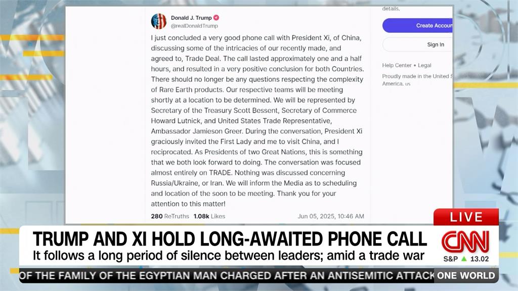 與習近平通話一個半小時　川普：為兩國帶來正面結論