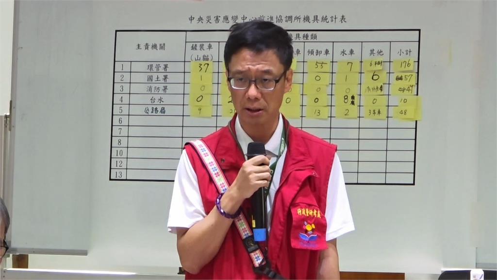 光復紅色警戒撤離計畫難產 季連成火大開罵花蓮縣府