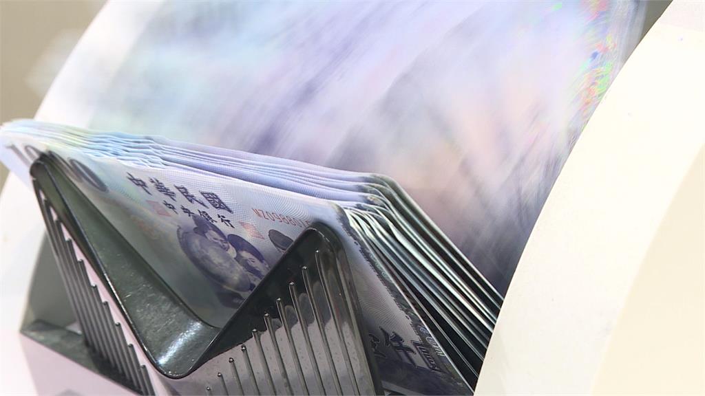 普發一萬入帳被判資金流異常 2寶媽有錢領不出