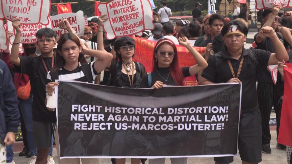 菲律賓戒嚴51年　馬尼拉上千人上街示威要求釋放無辜