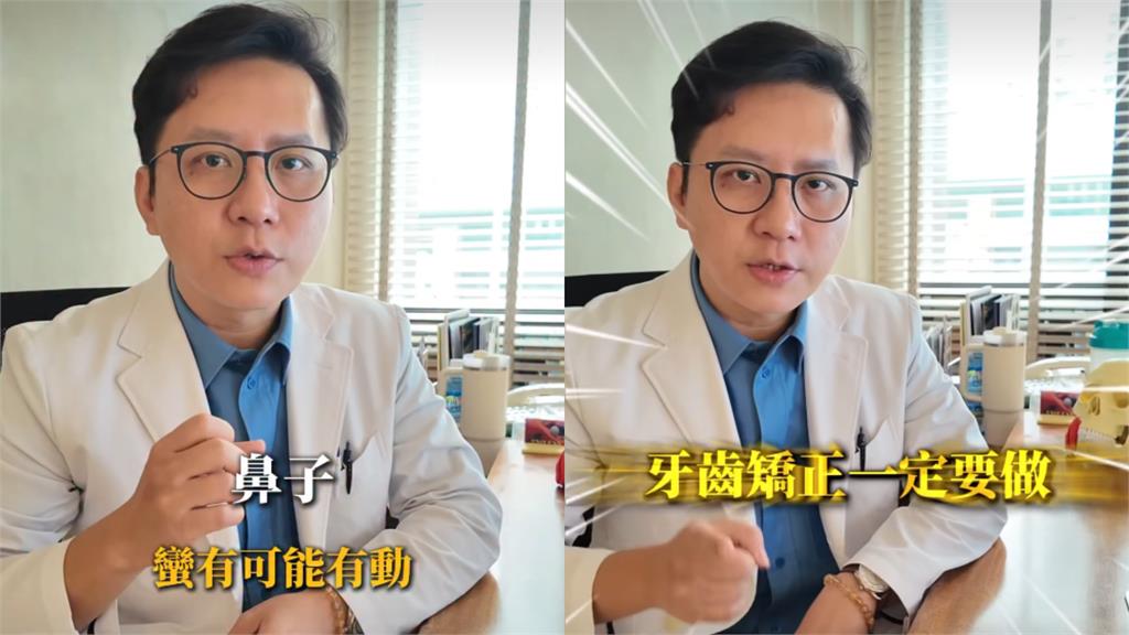 不只孫淑媚！蔡依林神顏進化史再掀議　醫美名醫對比20年舊照「結果曝光」