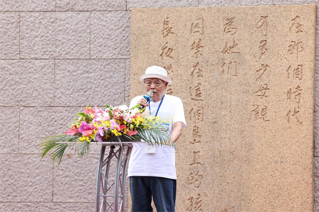 快新聞/銘刻歷史!轉型正義新里程 綠島人權紀念碑錄名竣工揭牌