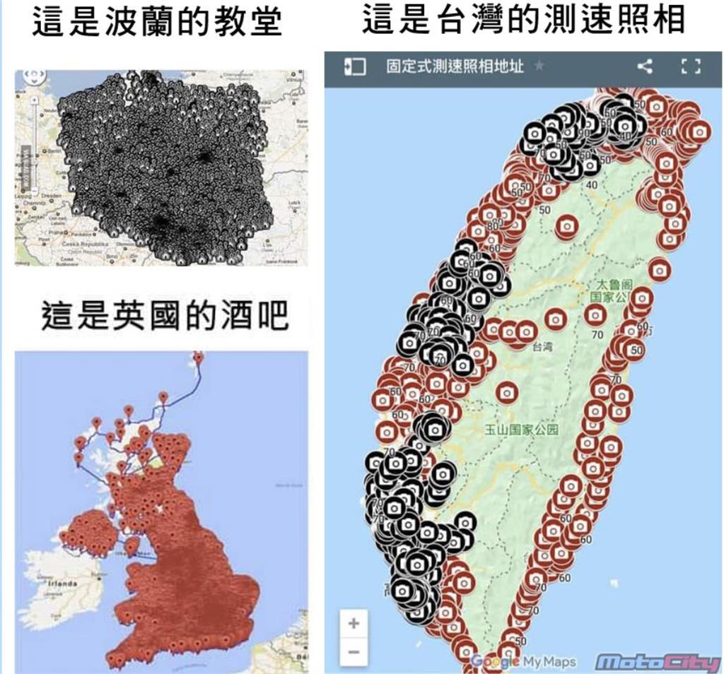 比超商還多?「台灣測速照相機」超密集 11萬人驚嘆:新台灣特色
