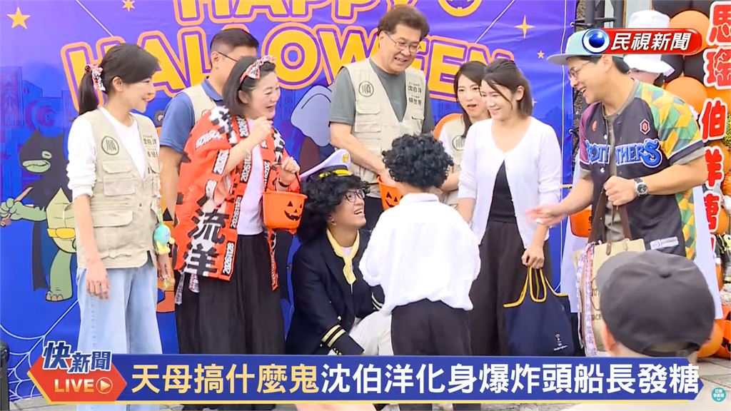 沈伯洋「突整頭爆改」吳思瑤嚇到！下秒脫口1句「蔡康永…」網一看笑狂刷：康永哥～