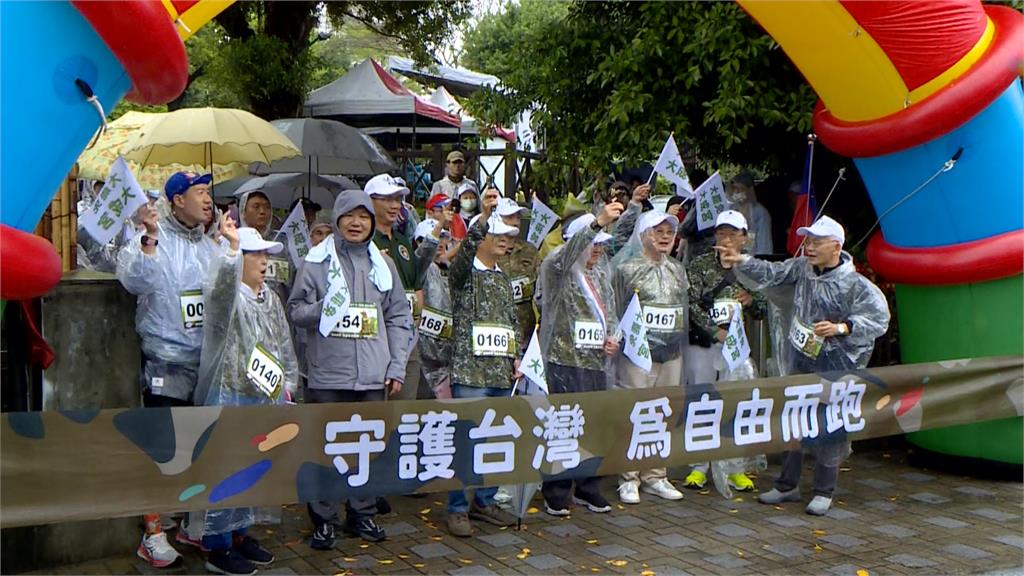 「反共路跑」鷹爸、八炯都來了　罷免傅崐萁傳新捷報