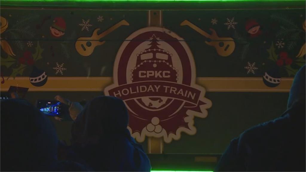 替食物銀行籌款! 加拿大耶誕列車巡演開跑