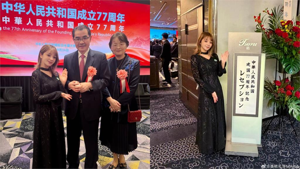不只吳奇隆嗨揮五星旗！「這女星」直衝國慶宴猛做1事…網挖曾喊「永遠支持一中」