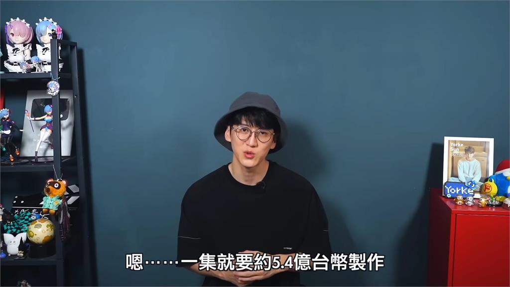 《航海王》真人版今上線!他揭超誇張製作費用 是《魷魚遊戲》的9倍