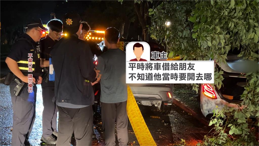北市運將路邊抽菸「被撞死」畫面曝　肇事駕駛棄車逃逸