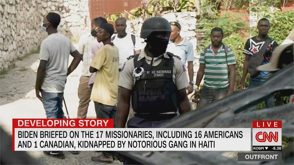 海地幫派綁架17位美加傳教士　包含5名孩童