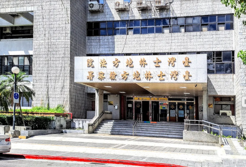 快新聞／國民黨5連霸議員出事了！曾3度勇奪「票王」　驚傳涉貪遭求重刑