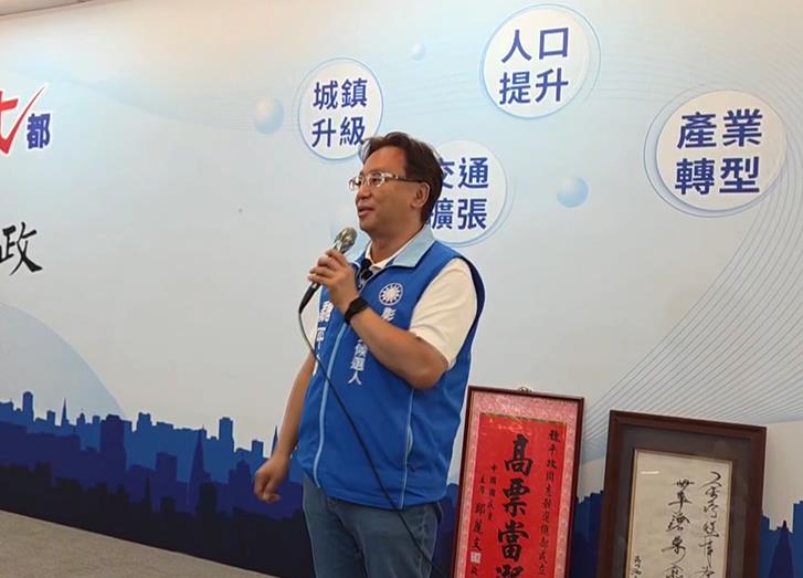魏平政援謝家司法有瑕疵　檢駁：餐宴涉千元對價賄選