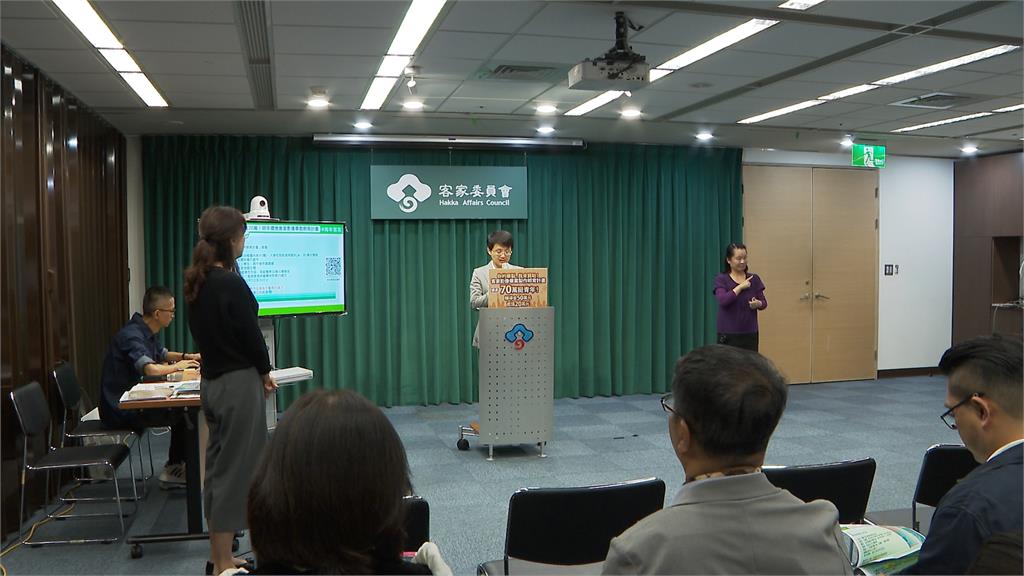 客家影像徵件、短劇比賽　號召全民說客家的故事