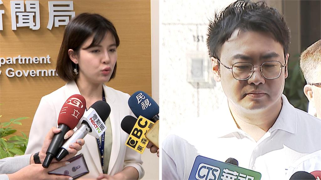 美女議員戴湘儀赴日旅遊 蔣欣璋岳母留言:跟別人老公出遊?