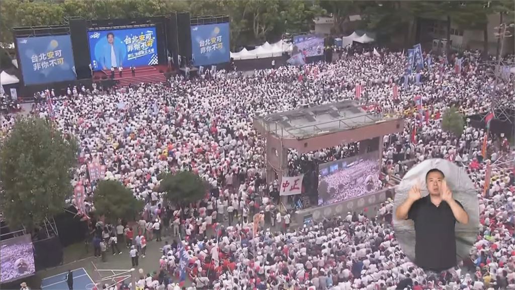 蔣萬安競總成立出大事！「這1人上台才喊韓國瑜」直播炸掉全黑…網嚇：三振出局