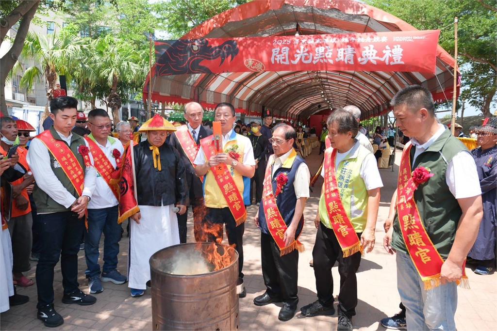 今年端午,來東港就對了! 5/30–31 就在 東港溪畔 盛大登場!