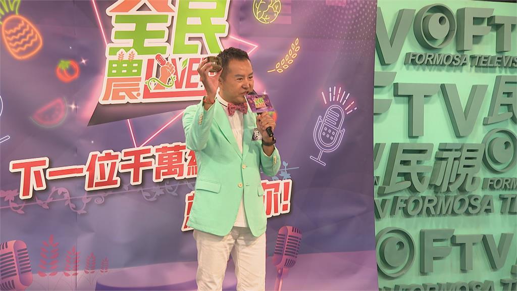 大秀口才、刀工! 「全民農LIVE秀」聚集各界好手推廣台灣農產