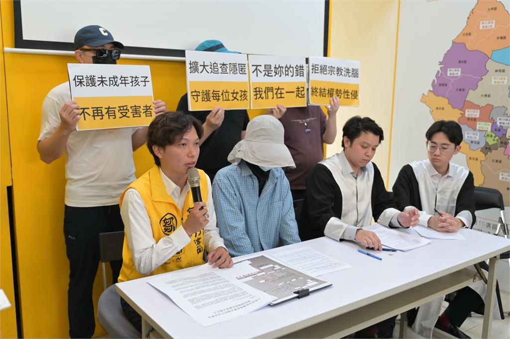 又一樁！富足教會才被爆斂財　受害女再控牧師涉性侵