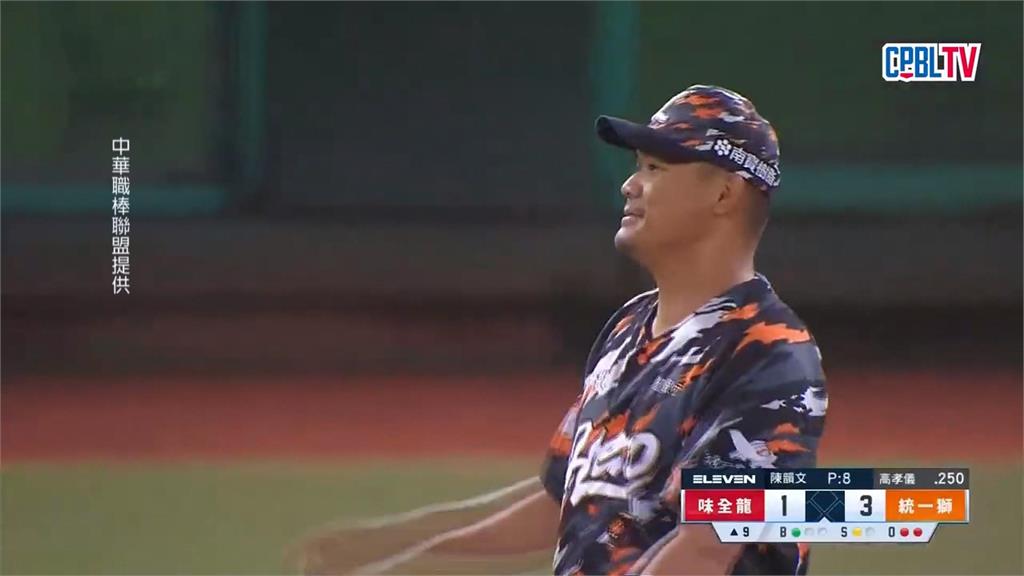 130次救援成功破紀錄 27歲陳韻文成中職史上救援王