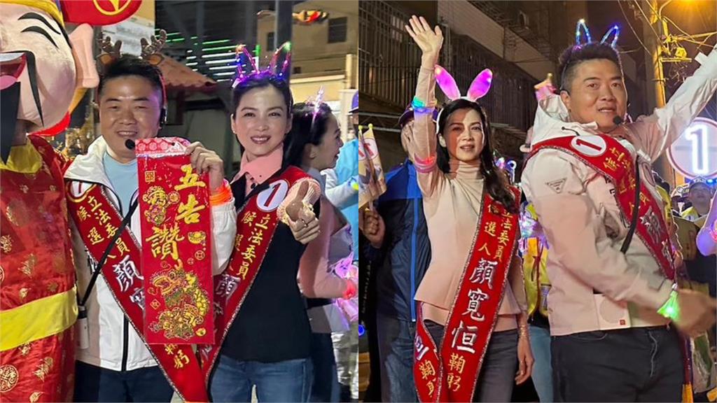 顏清標大甲媽扛神轎!4媳婦「SSR神顏」曝光…顏家追求全靠1秘訣