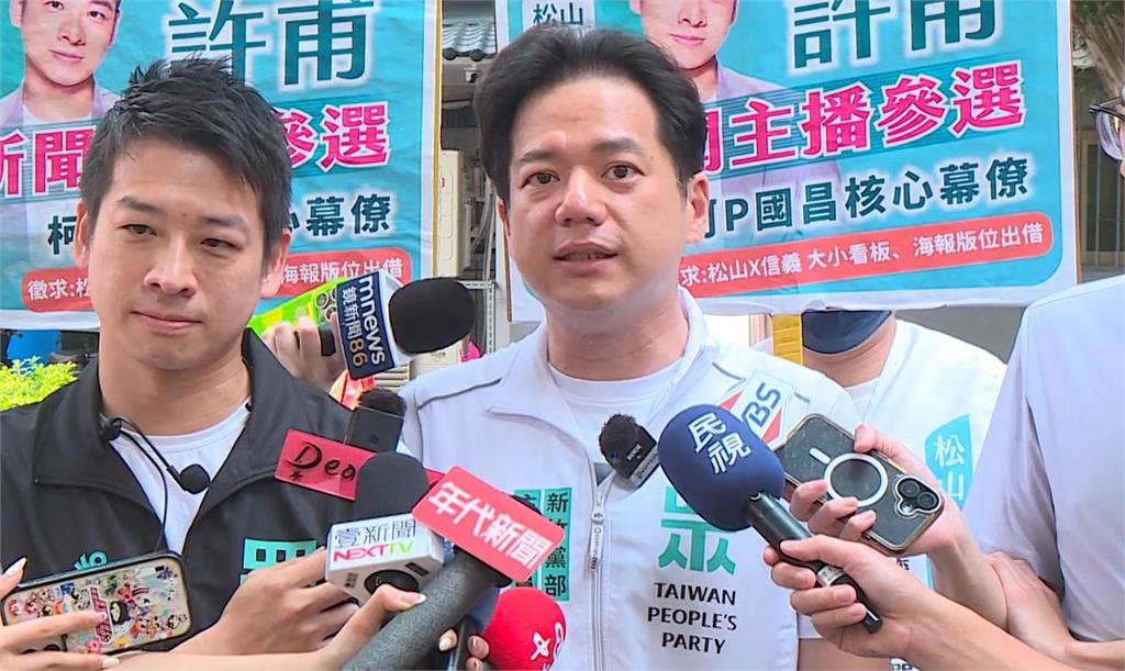 快新聞／民眾黨參戰選區加一！邱臣遠證實了：將派出「最強人選」角逐市長