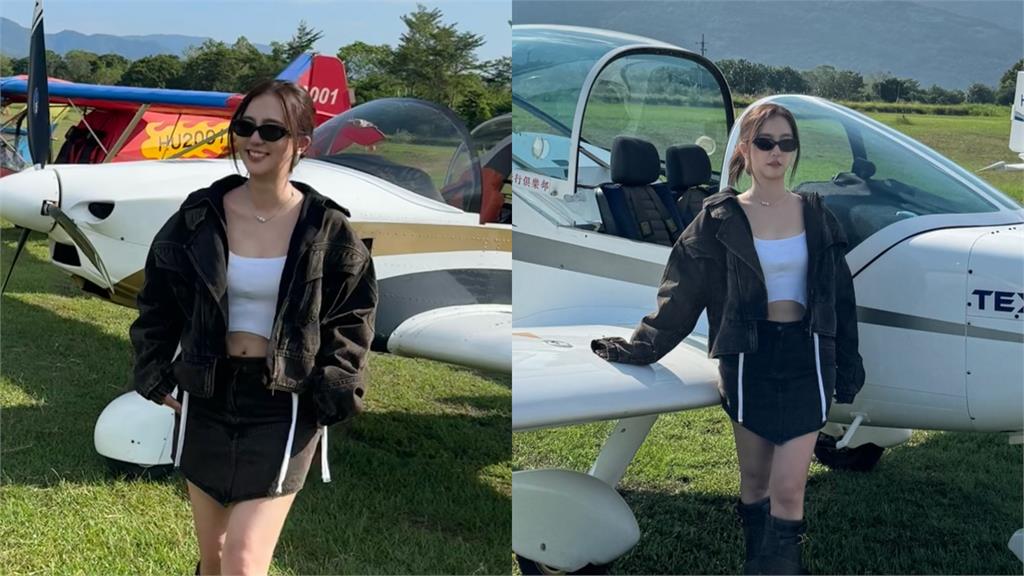 巡太平洋「酷帥機師」竟是周曉涵!花蓮解放「中空純白布料」畫面曝光