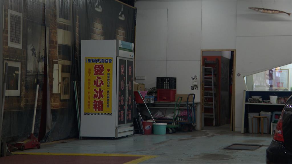 愛心冰箱遭檢舉! 鋼鐵爸憂:弱勢家庭下一餐不知在哪