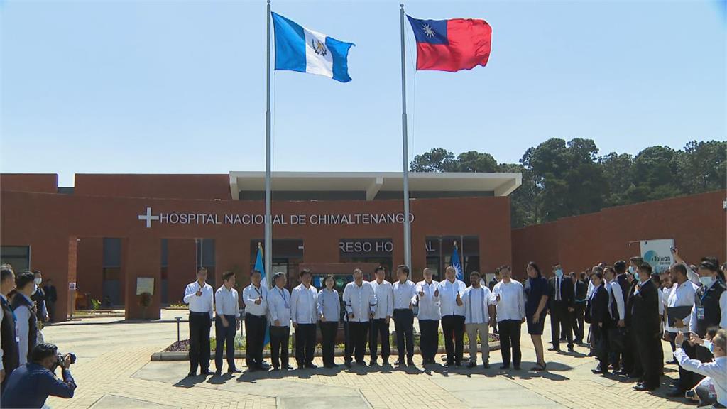 訪瓜國最後一天　蔡總統出席醫院贈交　瓜國總統呼籲中國終結兩岸緊張