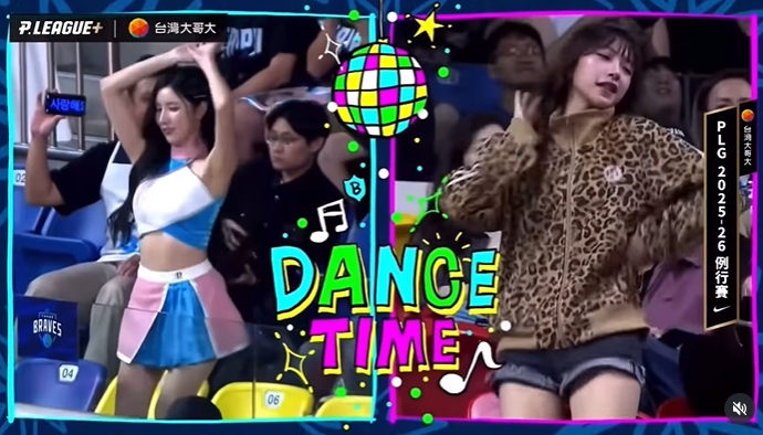 「豹紋正妹」球場PK南珉貞！尬舞畫面曝光…IG流出竟有「驚人1身分」