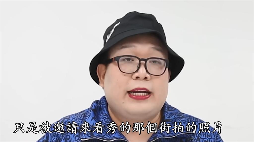 小粉紅酸泰網紅時裝週服裝「太做自己」　她反嗆：中國人才不顧他人