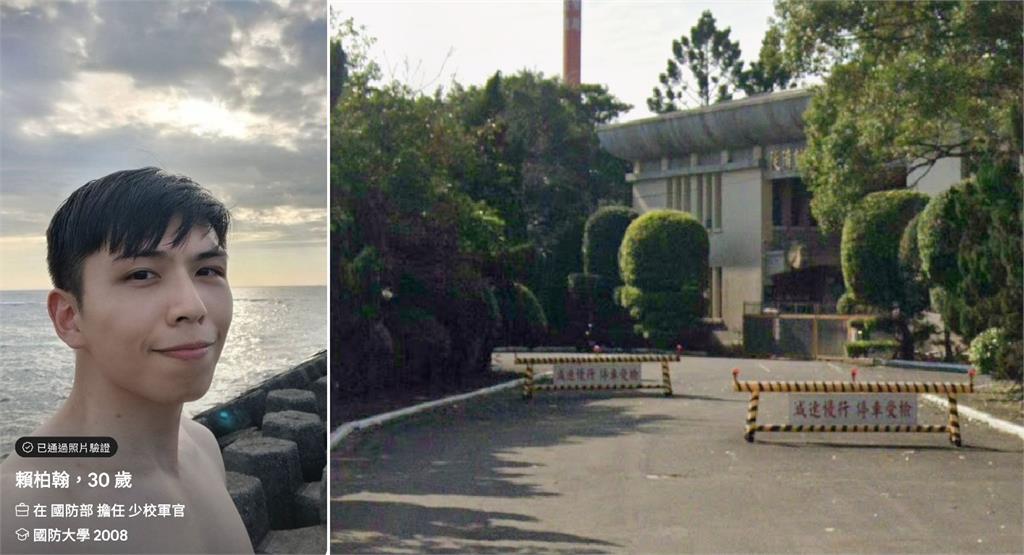 獨家／陸軍上尉冒充少校把妹「戰情室裸身自拍」　瑜珈師控遭感情詐騙怒提告