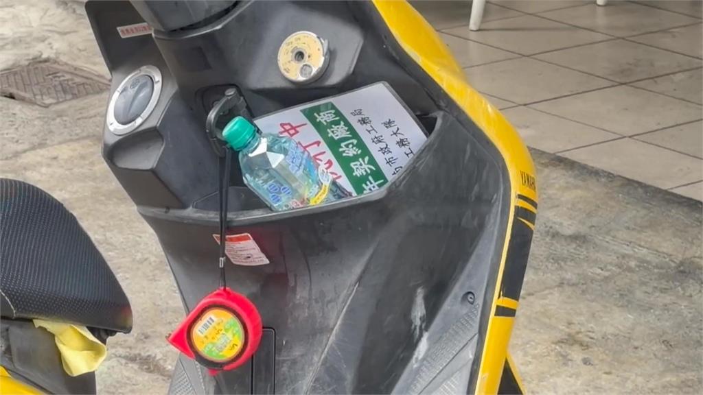 機車「公務證遮車牌」連續違規　台南工務局：要求承攬廠商改善