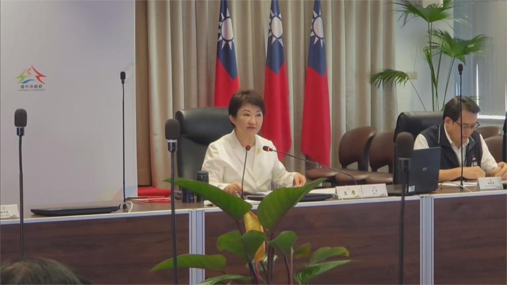 快新聞/又是台中!屢次遭諷食安破口 何欣純不忍開嗆:第一線稽查是市長的職責