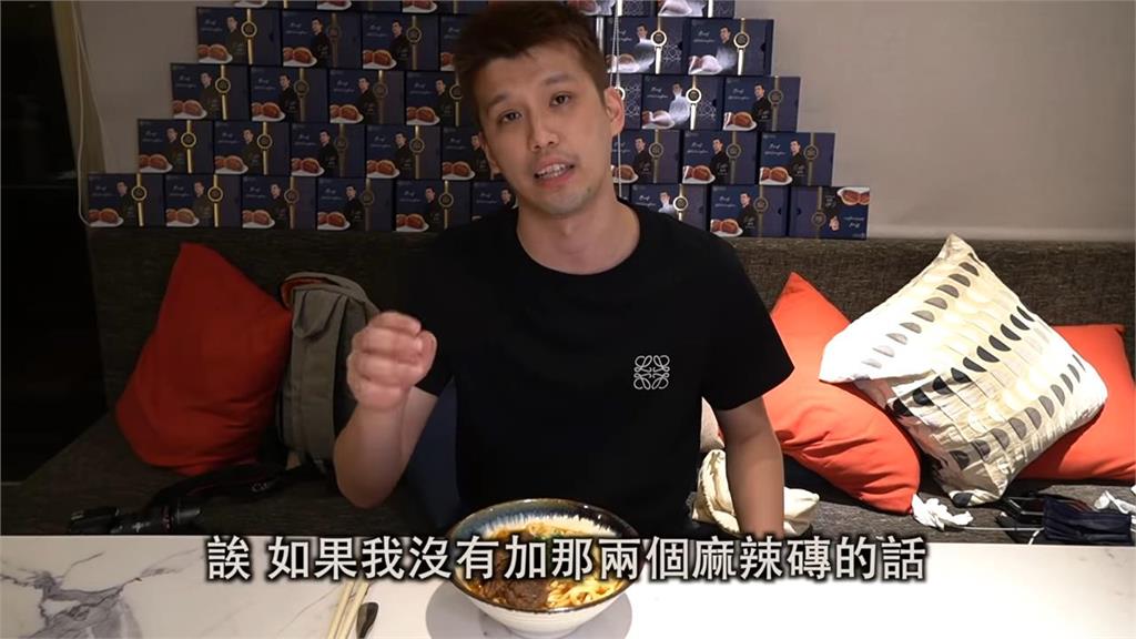 號稱要等2年的牛肉麵!專家評價昂貴湯頭 提醒:這兩塊別加
