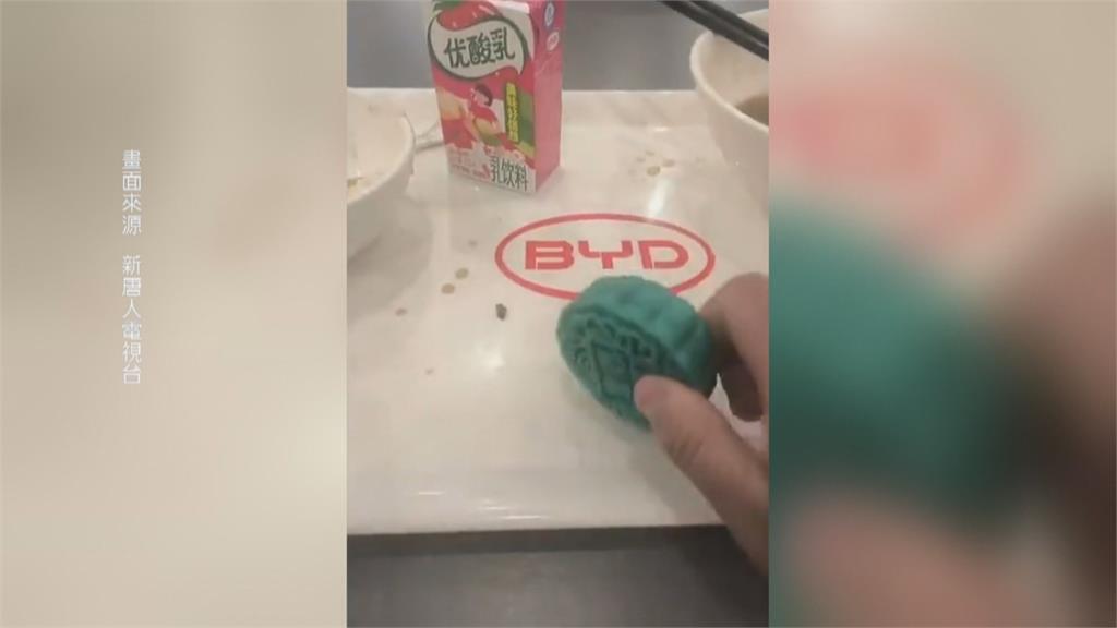 買不起!中國月餅銷量腰斬 員工慘收「空包彈禮盒」