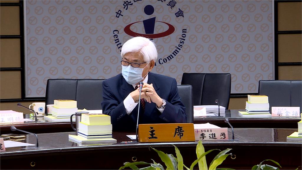 賴苡任緊咬「替換領銜人」辦法 中選會:應嚴謹取得同意書